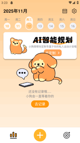 puppy go�������°�v1.5.0 �ֻ���