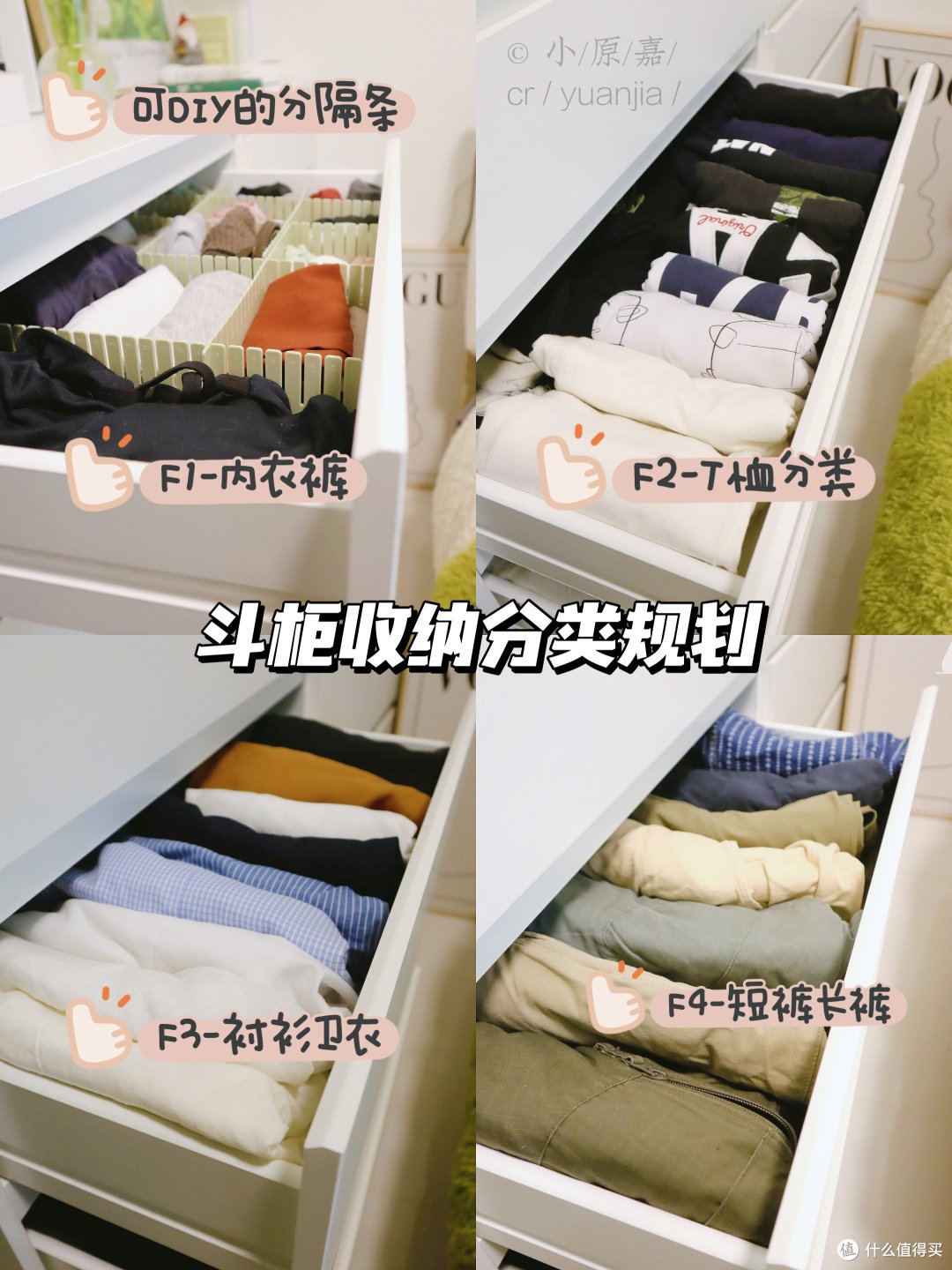 ��������� ���������뼾��ά��С����չʾͼ