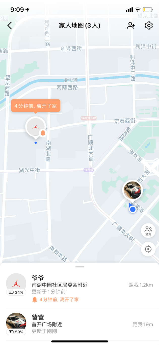 �ֻ���λ�����λ�øߵ¼��˵�ͼ���ý����ͼ��չʾʼ�չ���λ��ѡ��