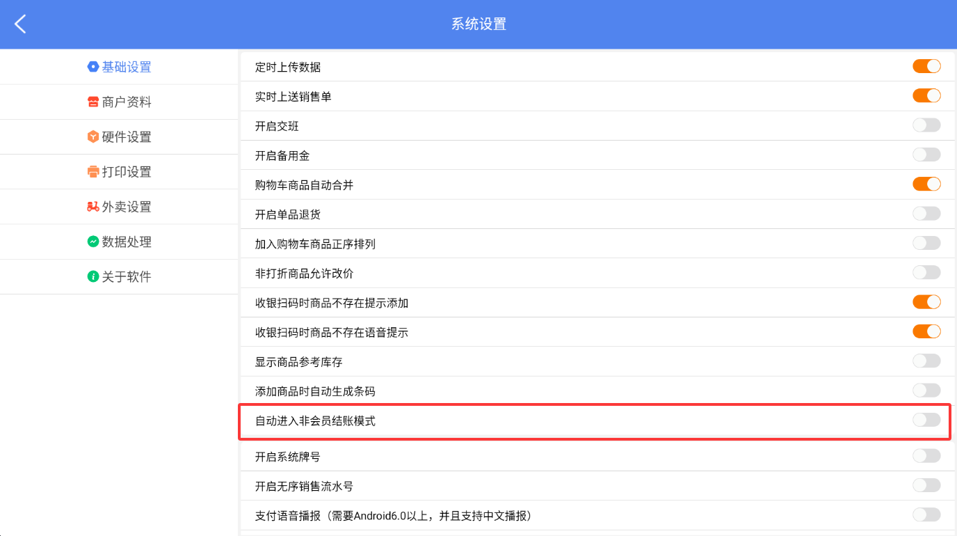 Ǯ�� ��׿�� ���������ͼ