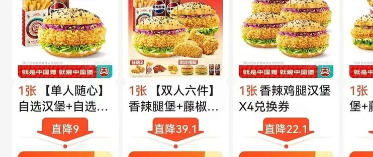 �����㵥�ؼ� ������ȯ��ȡ��� ���������յ� ��ͼ