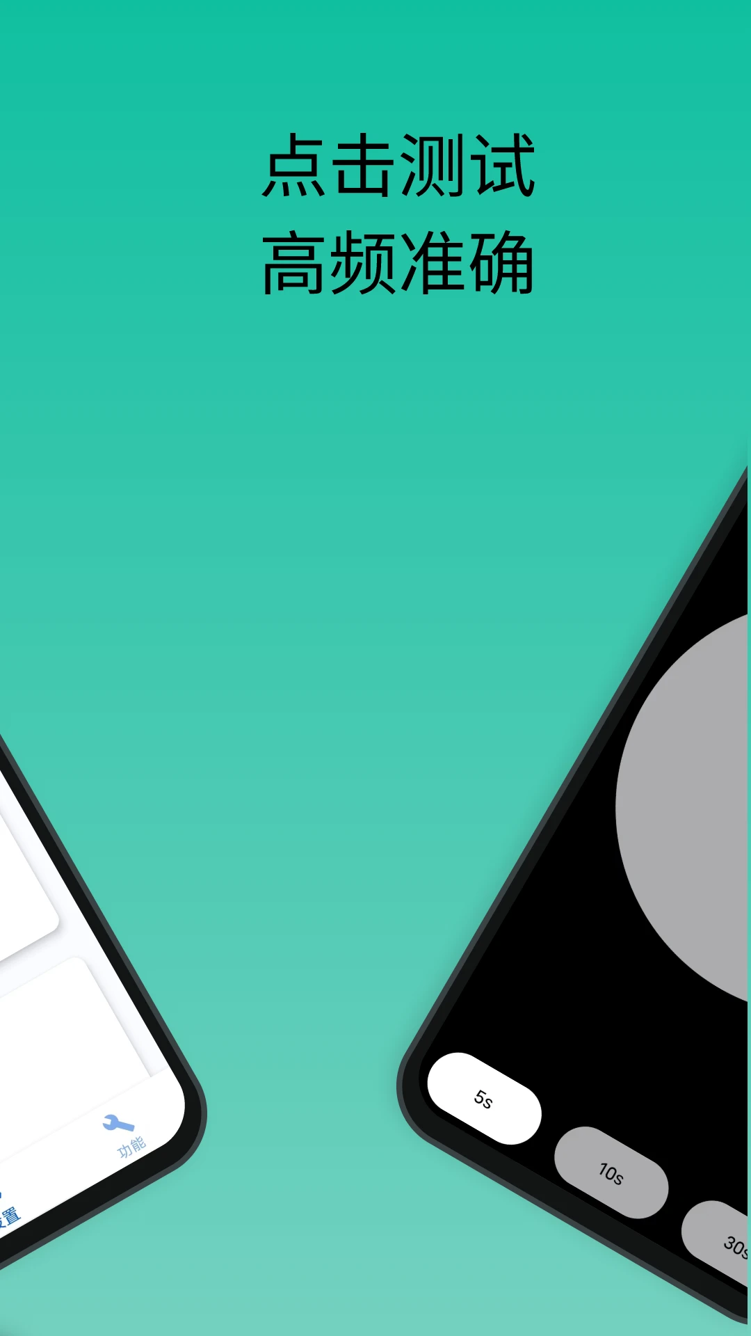 �㽶(�㽶����)1.0.2 ���������Ķ�