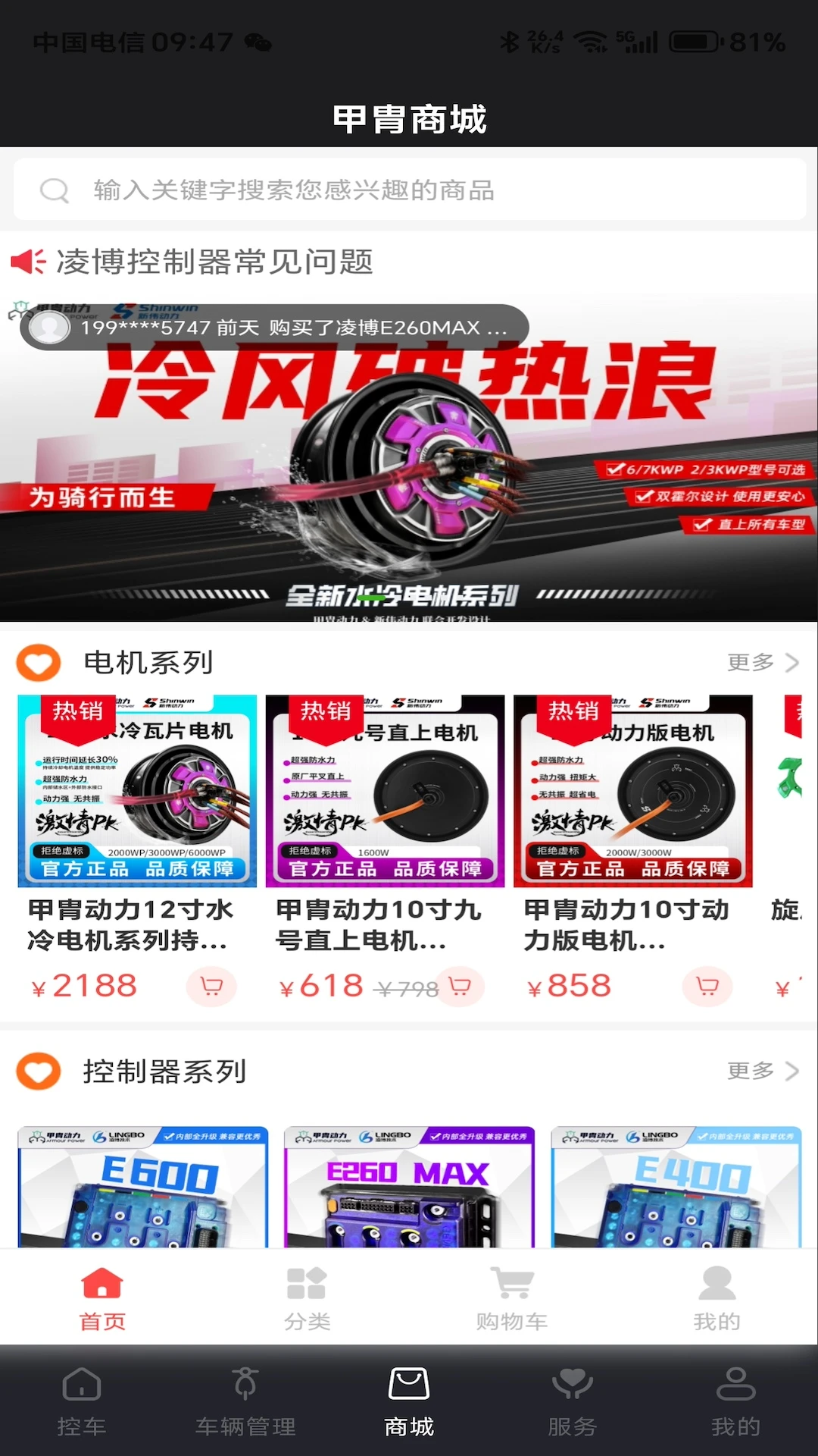 ���ж���3.5.4 ����������