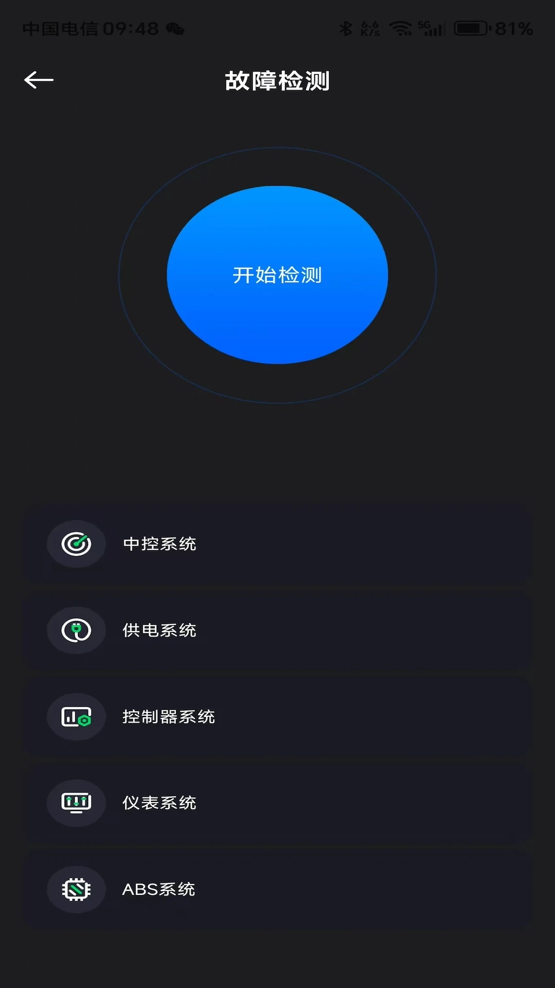 ���ж���3.5.4 ����������