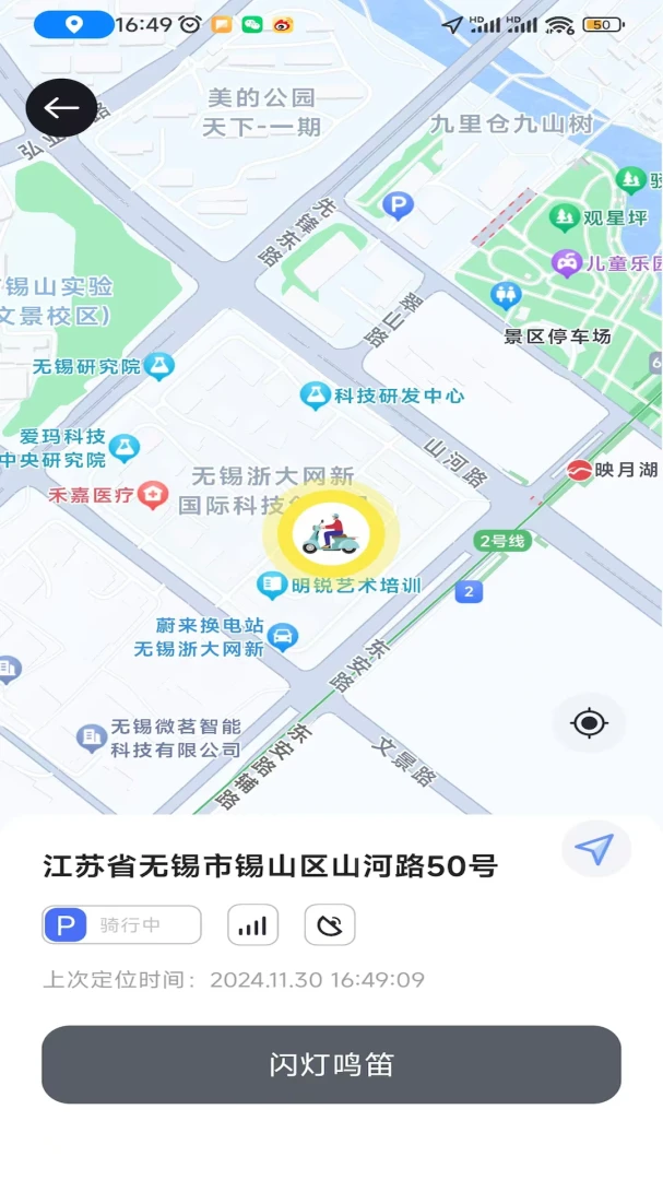 ���ж���3.5.4 ����������