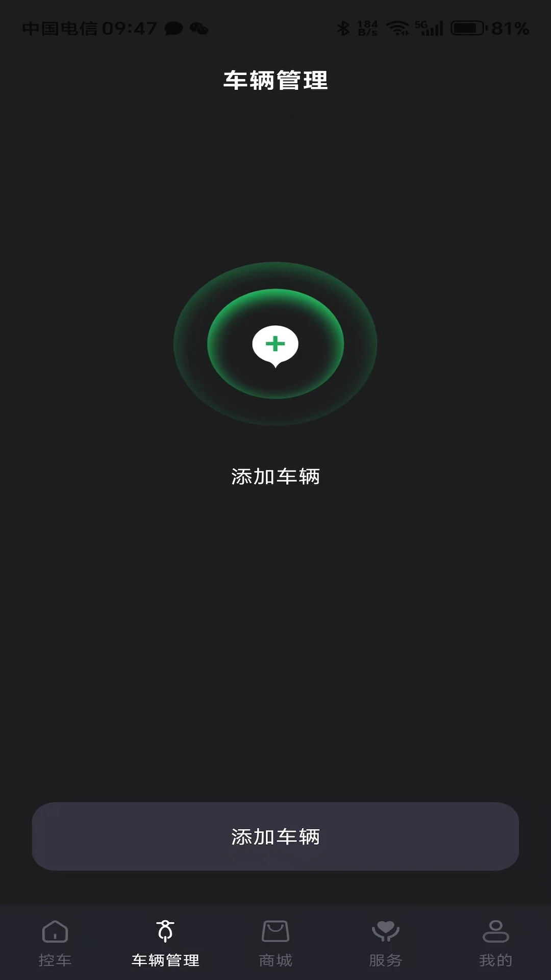 ���ж���3.5.4 ����������