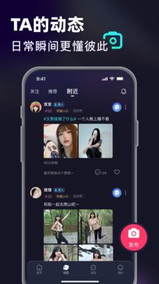 ���Ž��������ֻ���v3.0.1 ��׿��