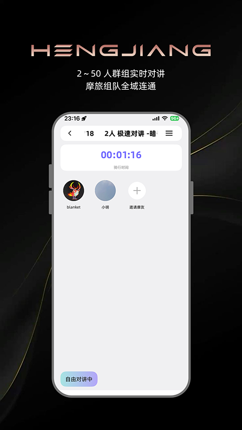 �㽮�ֻ�������v2.0.0 ��Ѱ�