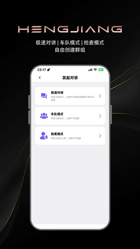 �㽮�ֻ�������v2.0.0 ��Ѱ�