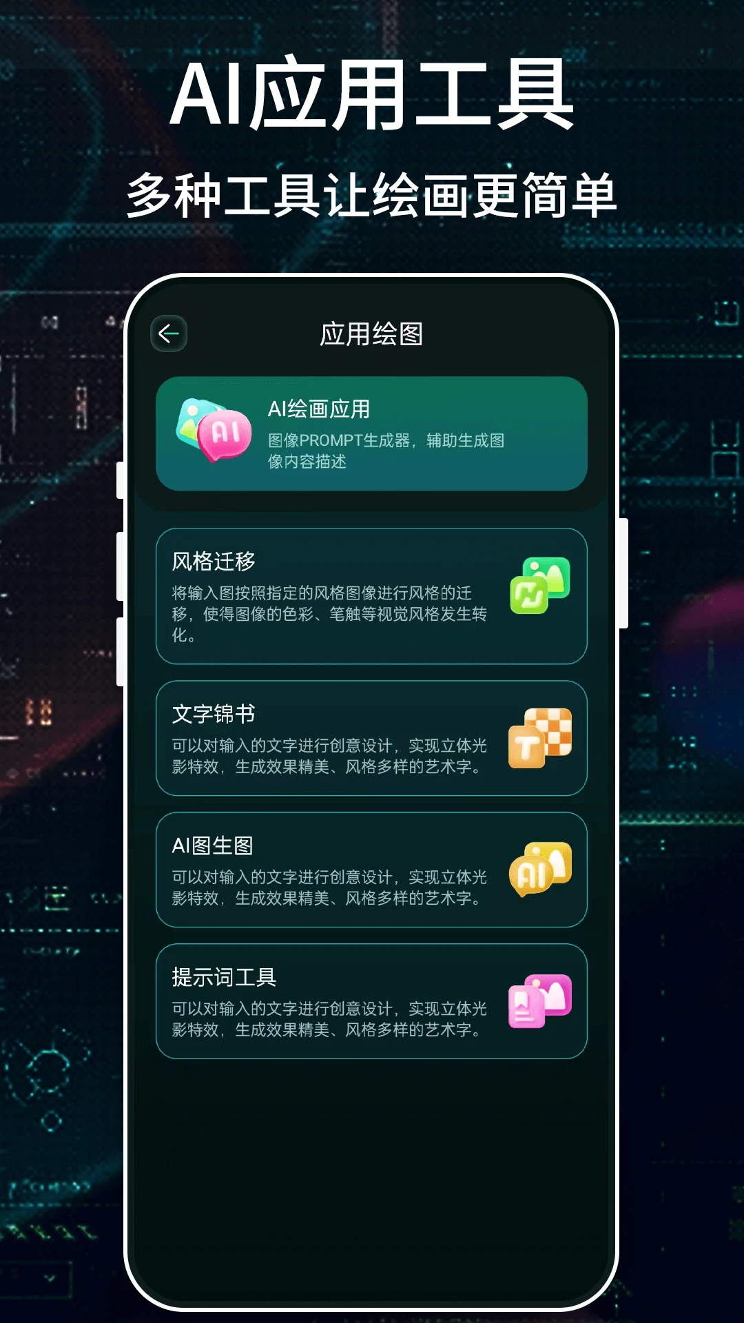 Stable Diffusion�滭3.0 AI�滭����
