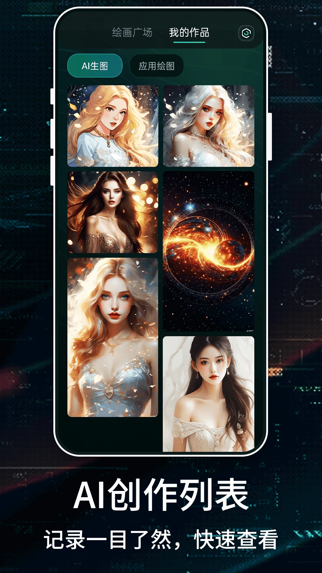 Stable Diffusion�滭3.0 AI�滭����