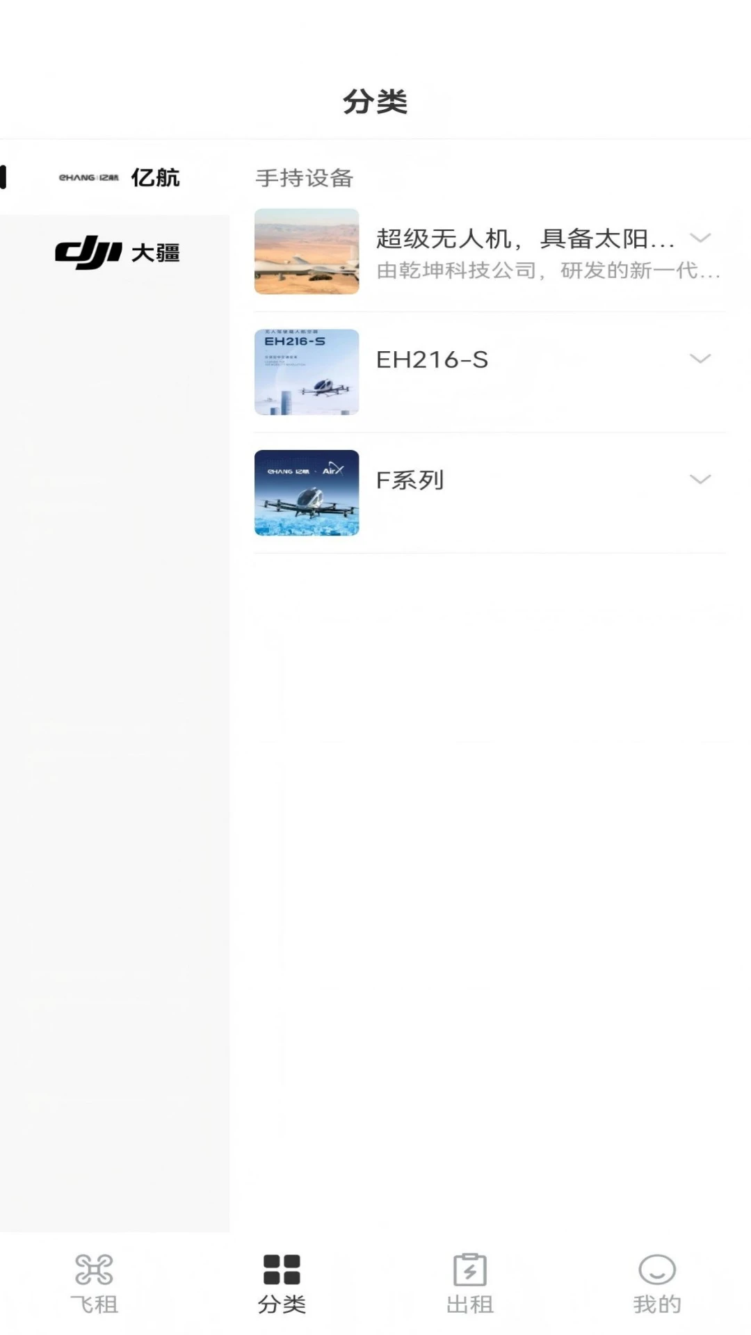 ��������1.0.3 �������
