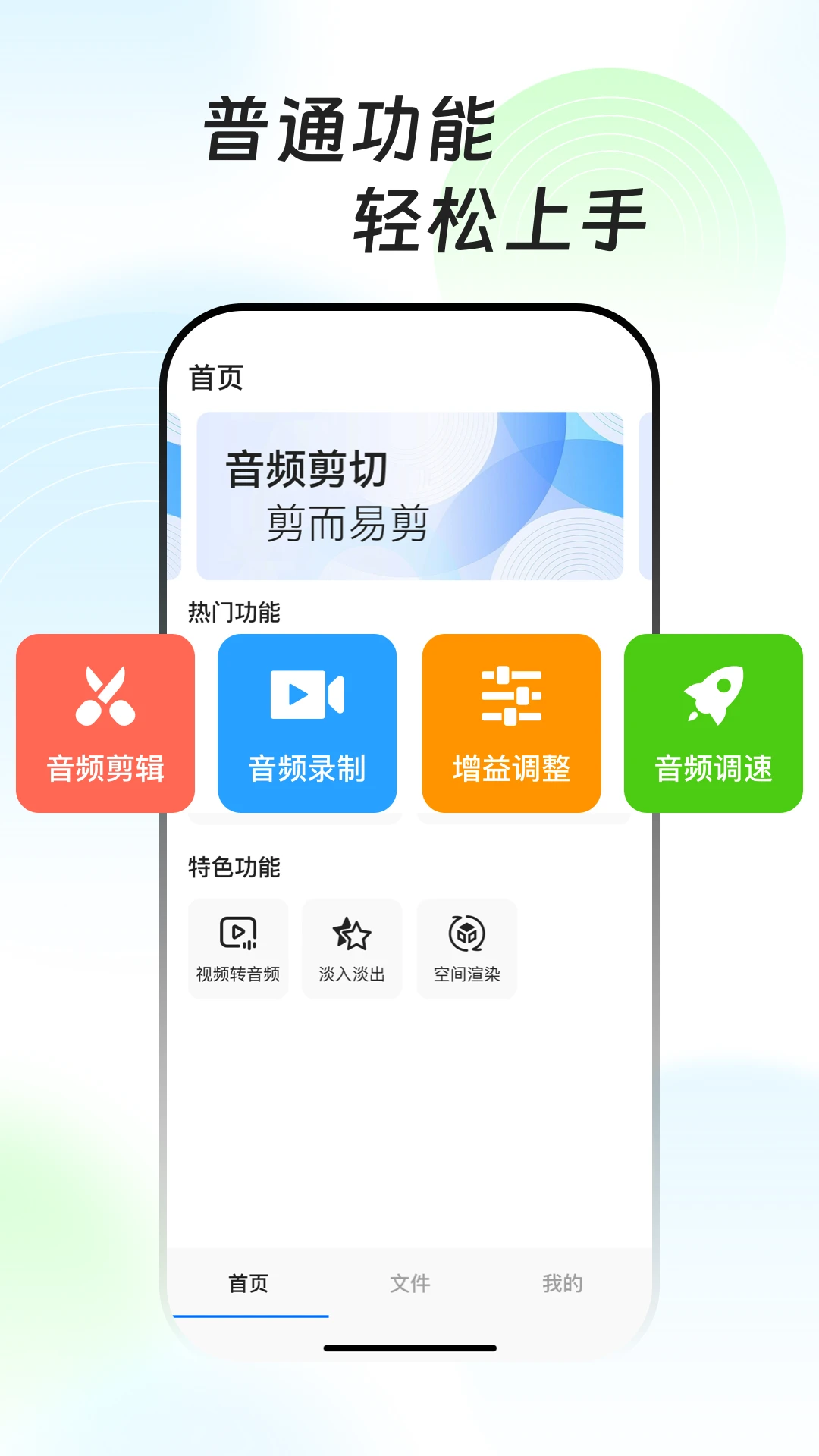 ������Ƶ��ȡ��1.0.5 ��Ƶ��ȡ