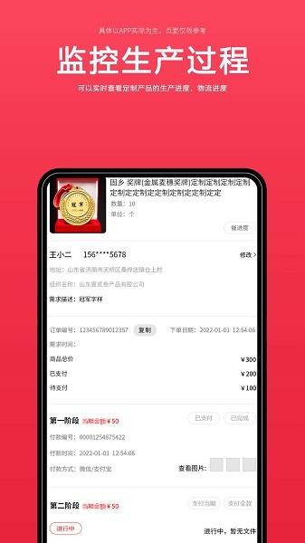 ��������2.1.0 ���ƶԽӹ���