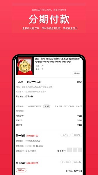 ��������2.1.0 ���ƶԽӹ���