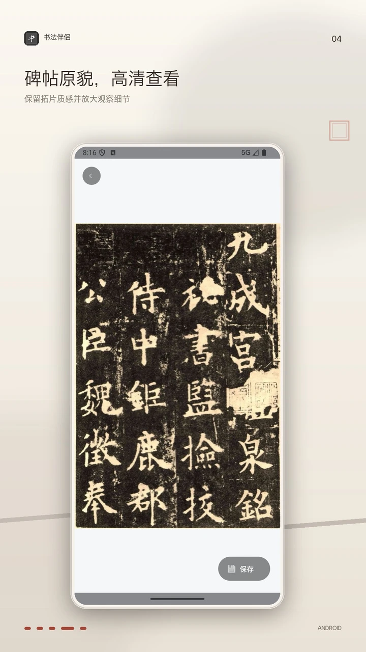 �鷨����1.6.0 �鷨ѧϰ����