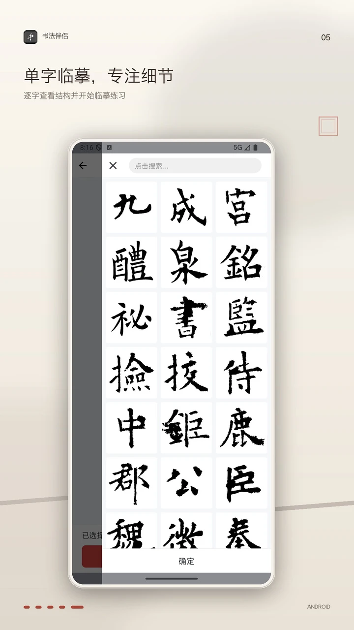 �鷨����1.6.0 �鷨ѧϰ����
