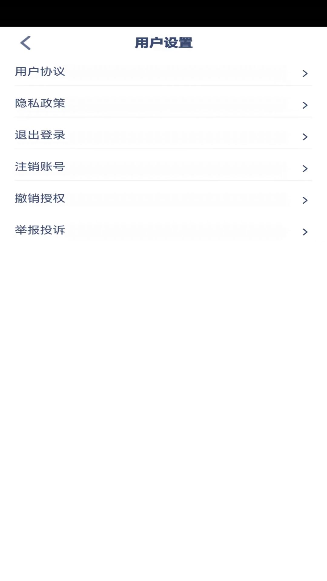 ���꼶Ӣ���ϲ�3.1003.40.3 �α����ѧϰ