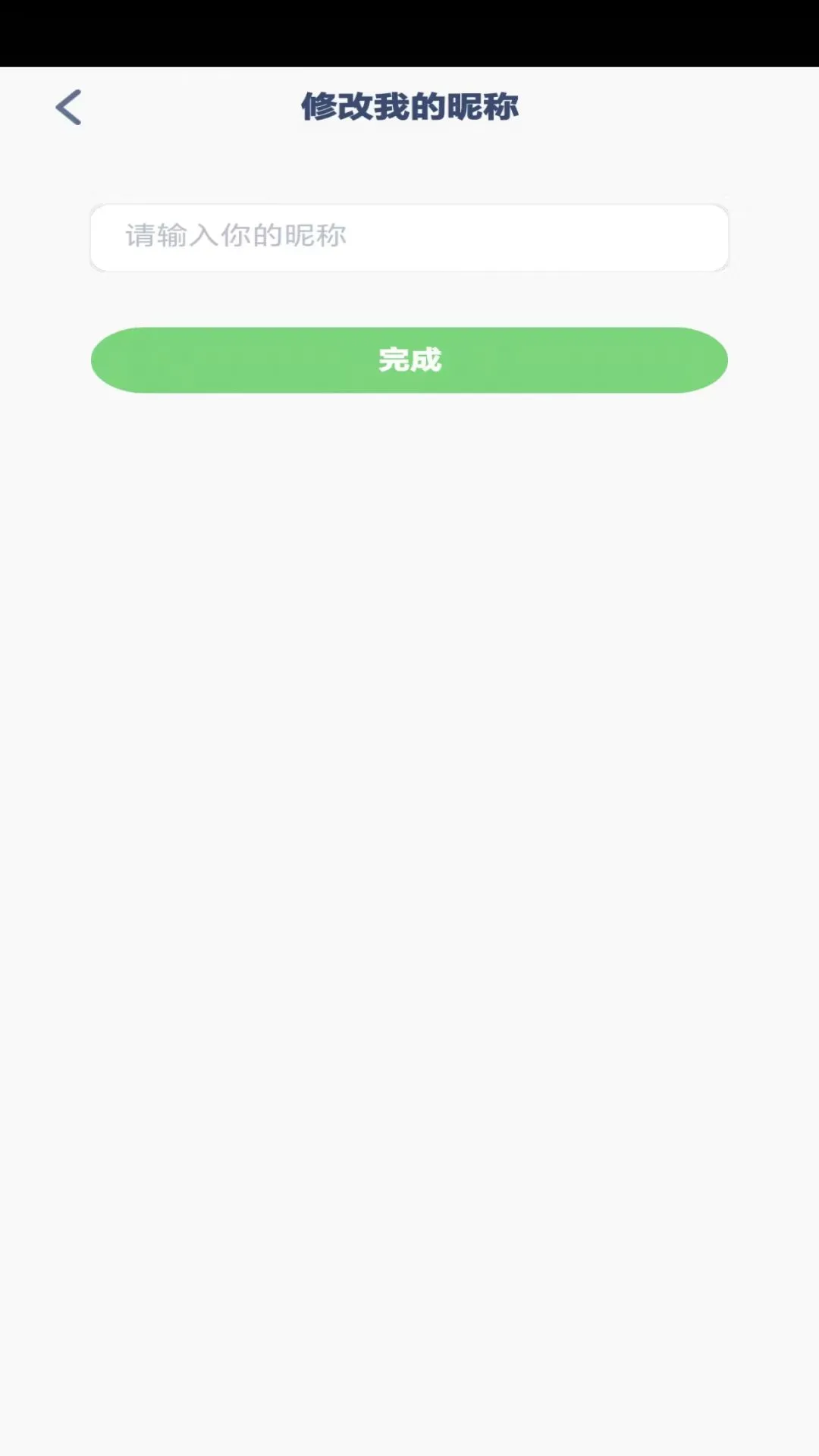 ���꼶Ӣ���ϲ�3.1003.40.3 �α����ѧϰ