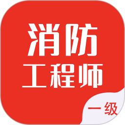 һ����������ʦ����� ��׿�� �½���ϰ�����ͼ
