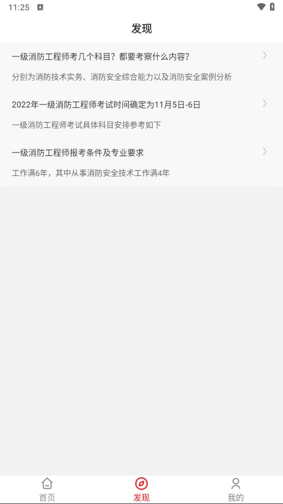 һ����������ʦ�����7.1.0 ˢ�ⱸ������
