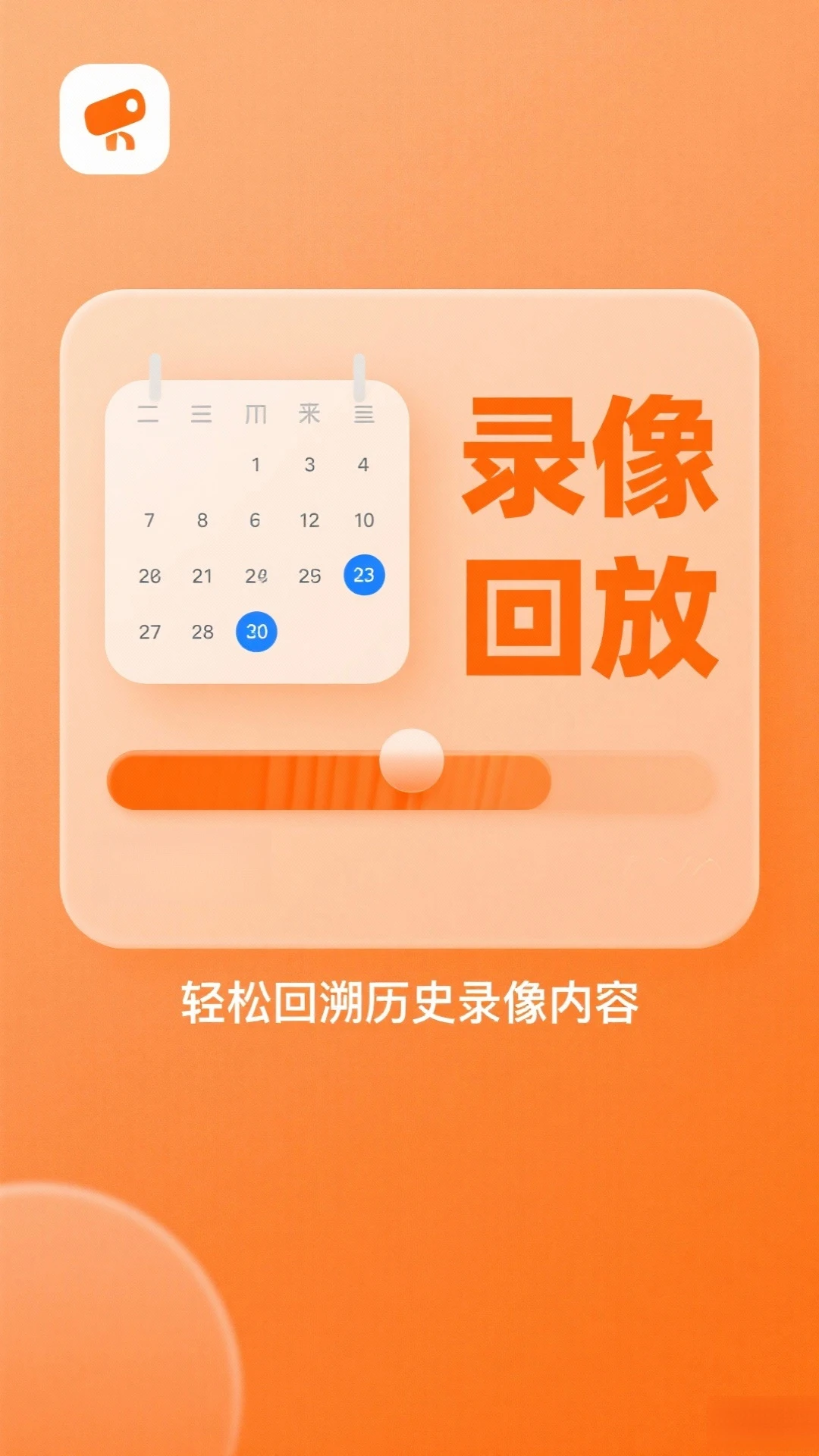 ��������1.1.9 �����������
