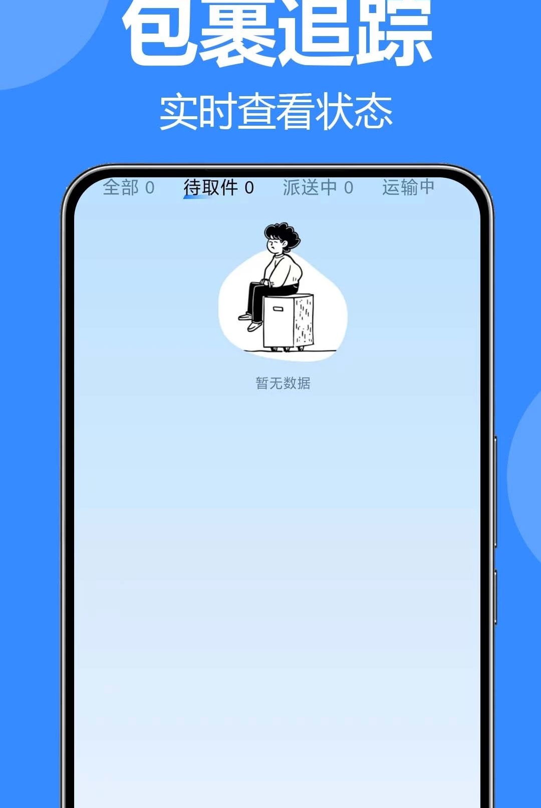 ������ѯ19.0 ��ݵ���һ����ѯ