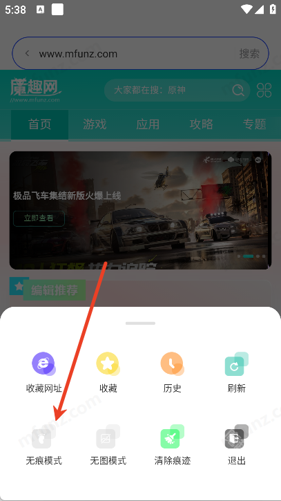 sm��ѡ ��׿�� ���ؽ���