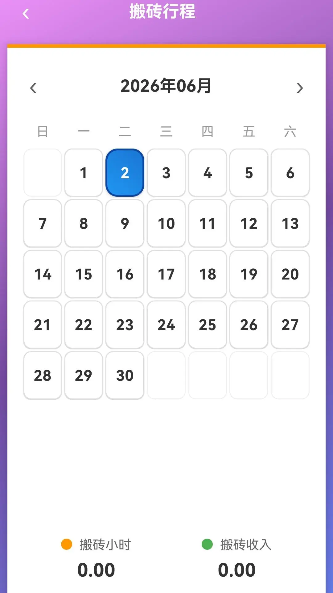 �������ļ�116.0.1 ���ʼ���
