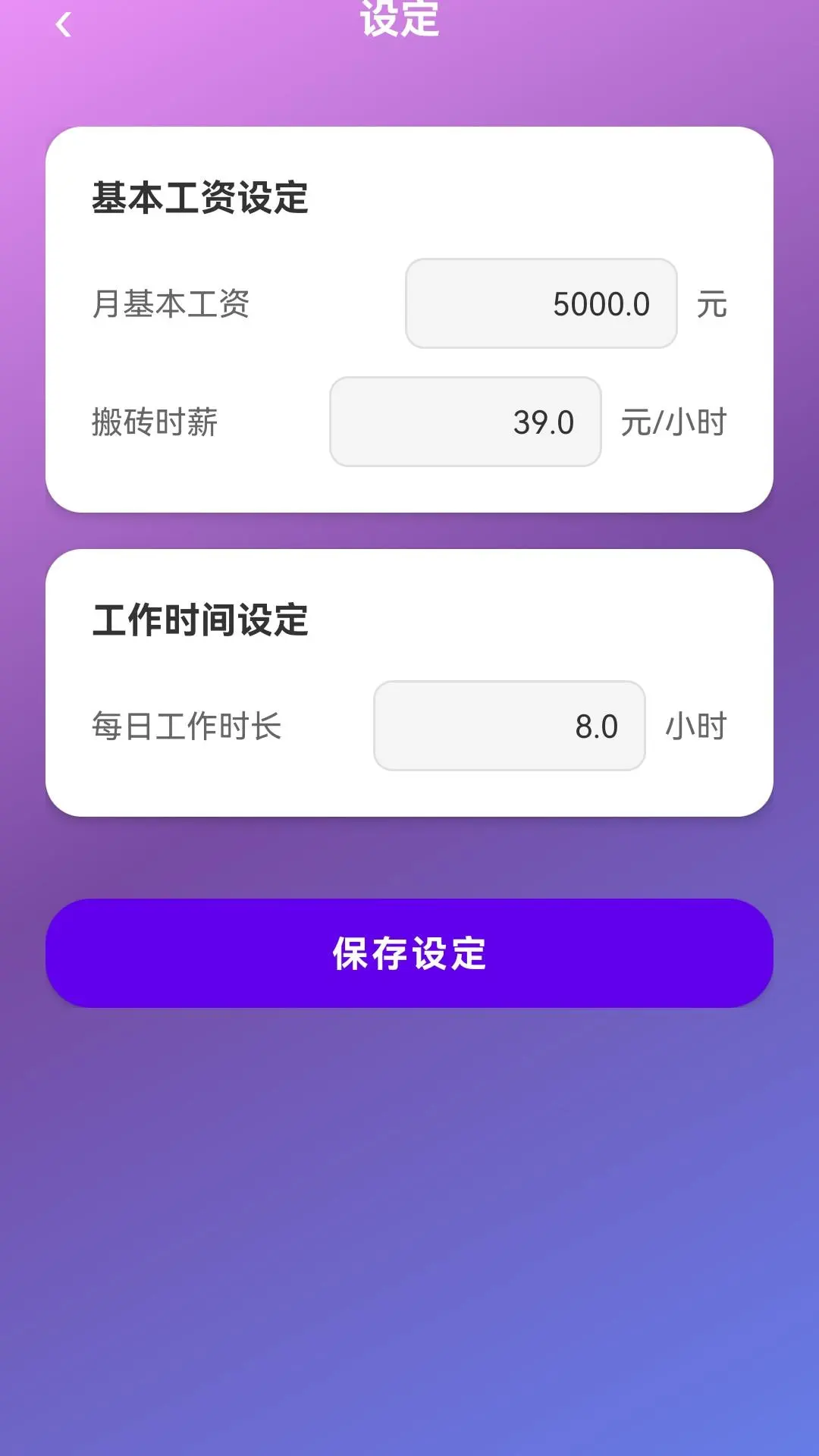 �������ļ�116.0.1 ���ʼ���