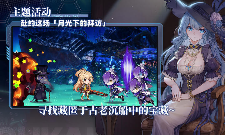 ����ѧ԰213.4.8 ����������