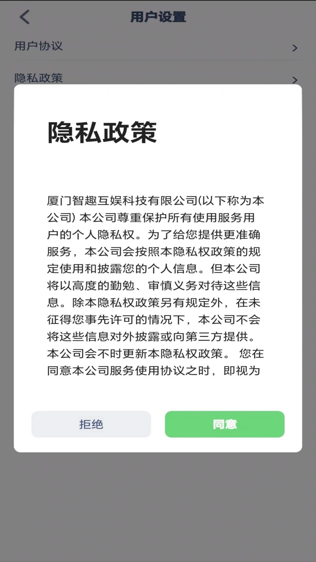 ����Ӣ����3.1207.39.3 �̲ĵ��ѧϰ