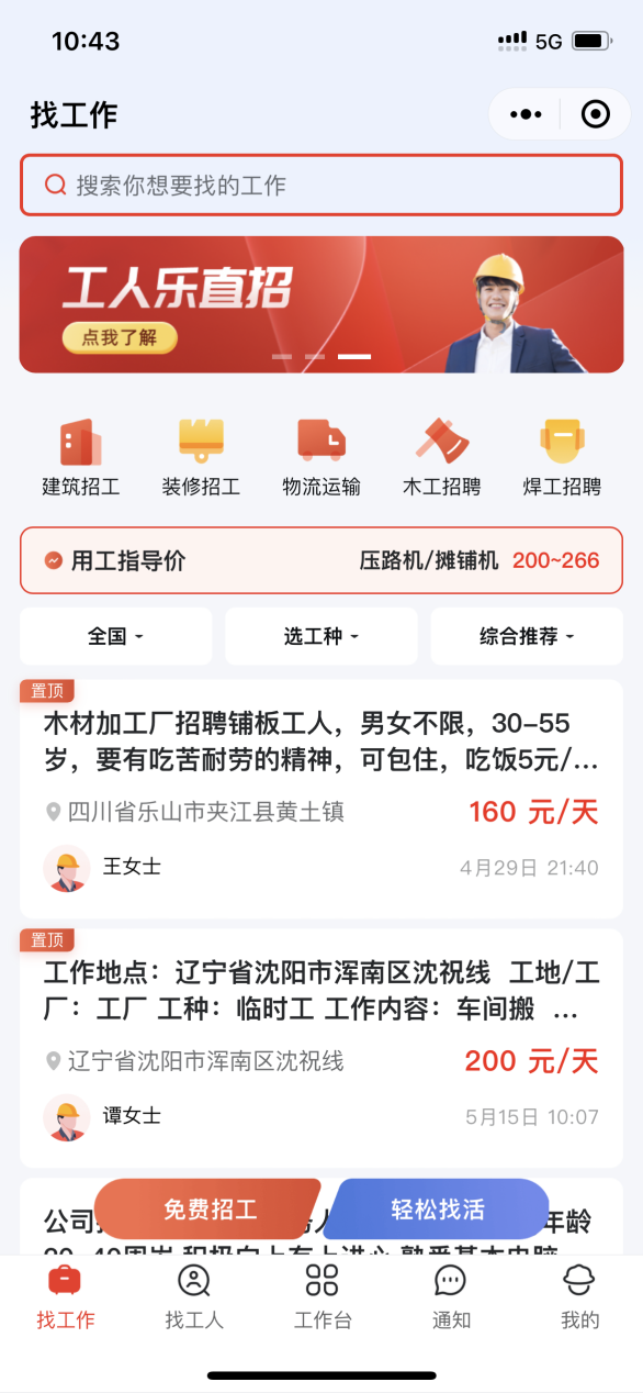 �������һ�ƽ̨�ӵ���ͨ�ܿ� ��������ʵ����