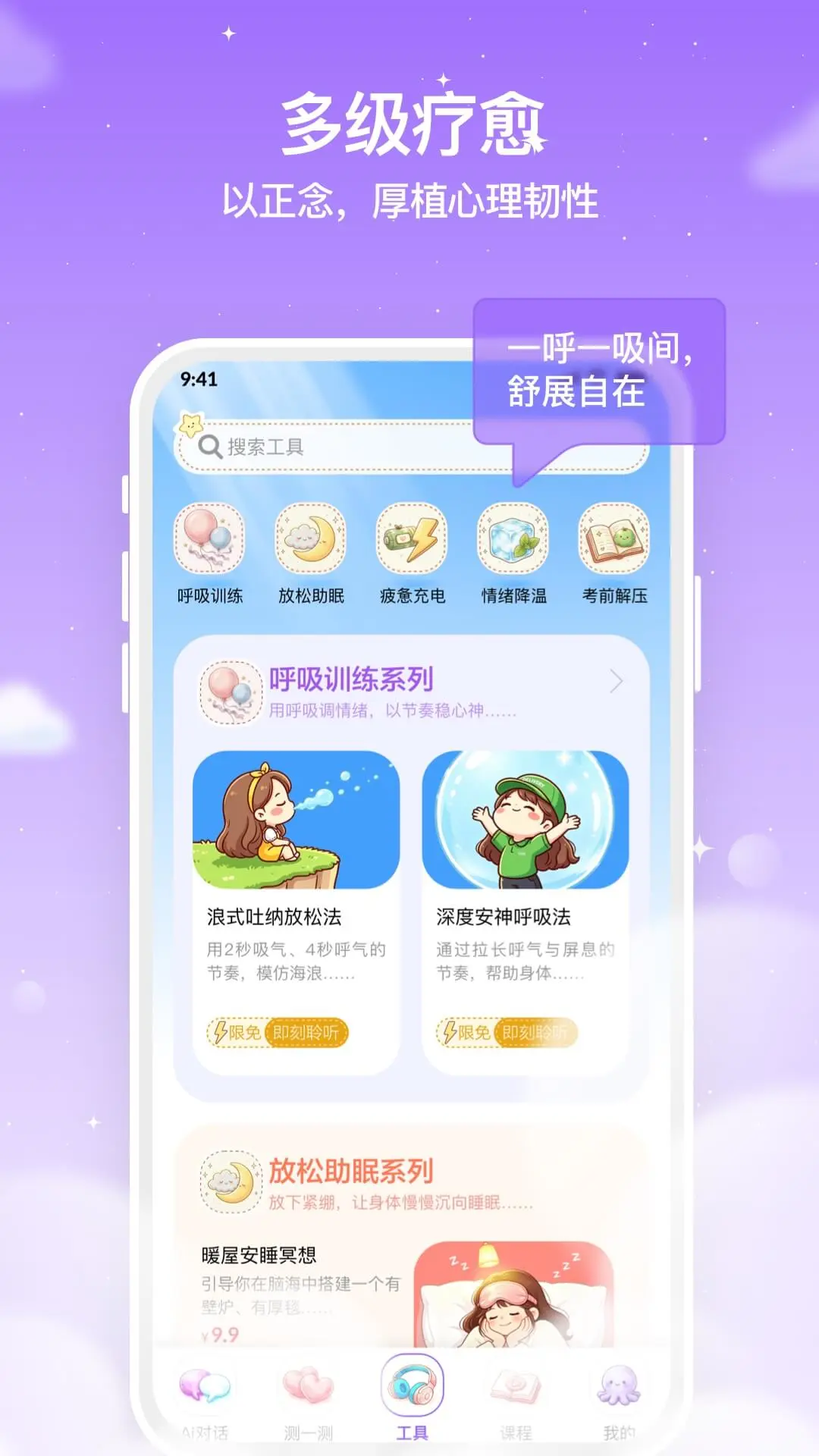������AI0.2.3 ������������