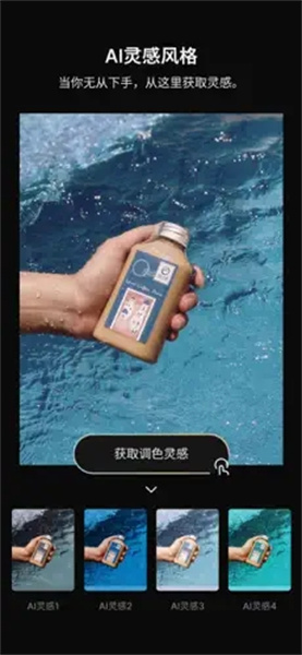 ��ɫ��1.2 ͼƬ��ɫ����