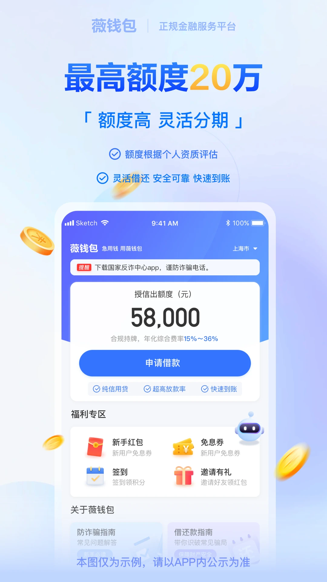 ޱǮ��4.5.1 ���ٽ���