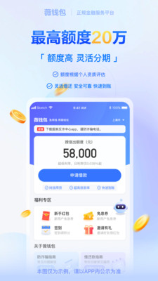 ޱǮ����׿������������ͼ