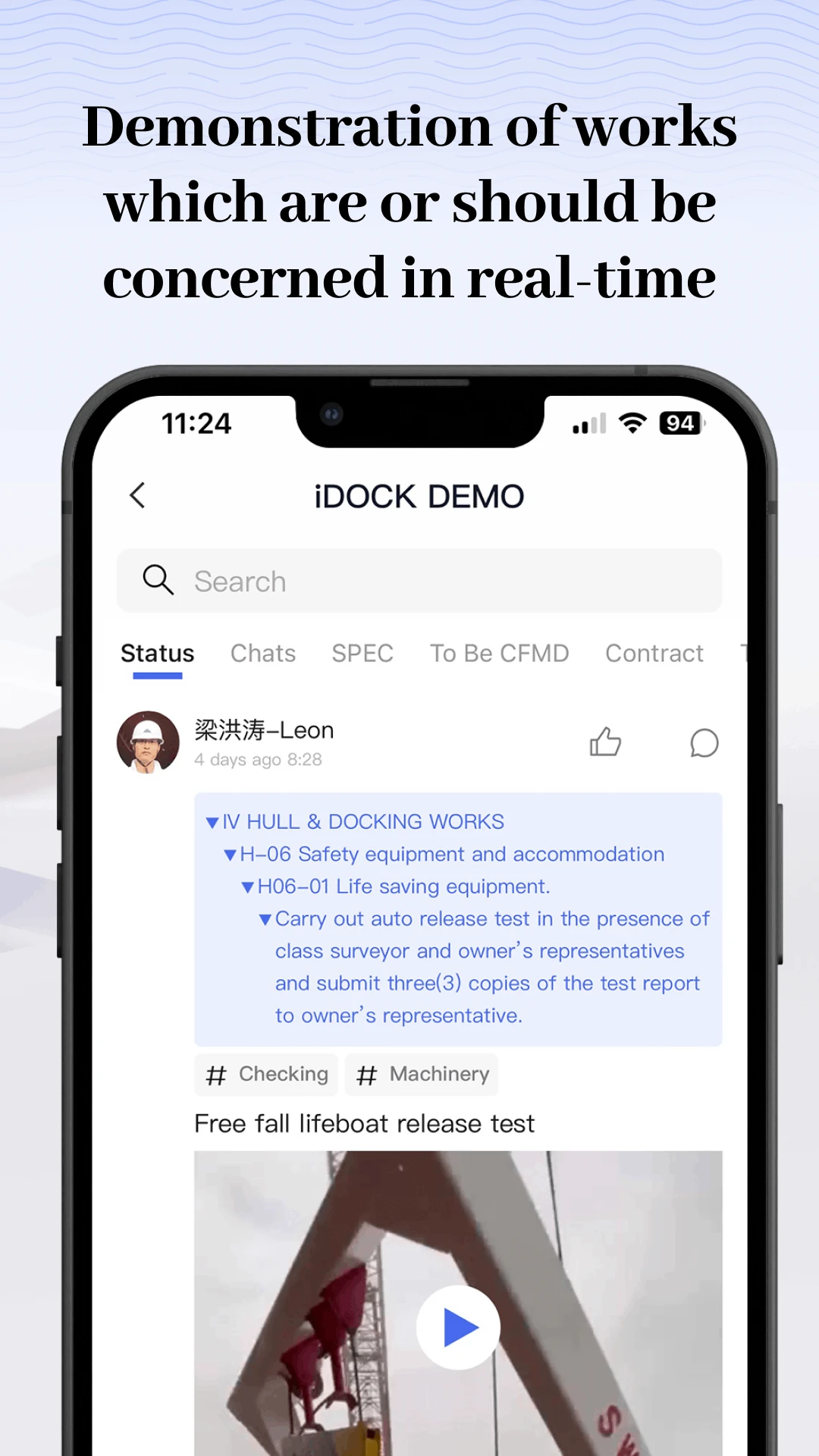 iDOCK1.18.8 ������������