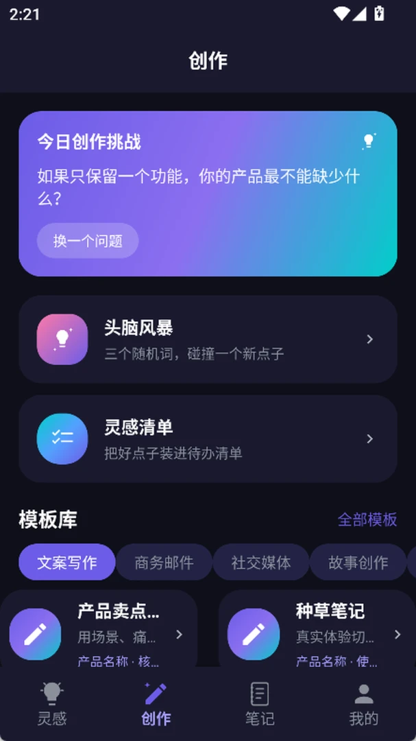 �ƹ�1.0.9 AI�̾�����