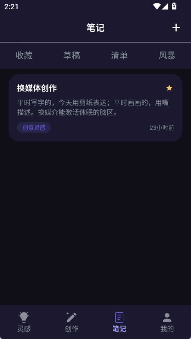 �ƹ�1.0.9 AI�̾�����