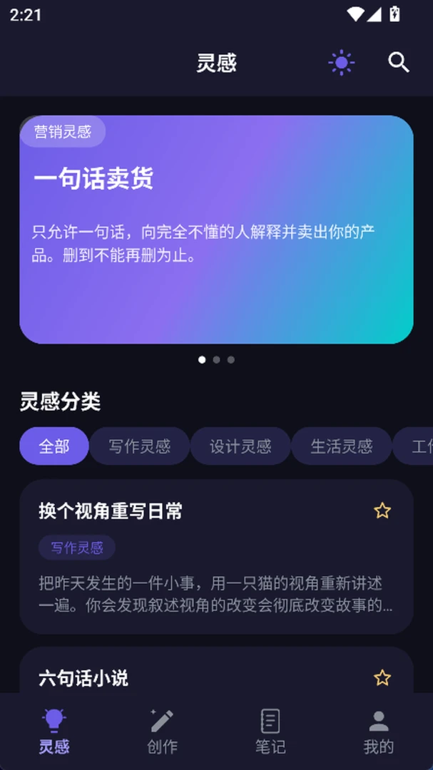 �ƹ�1.0.9 AI�̾�����