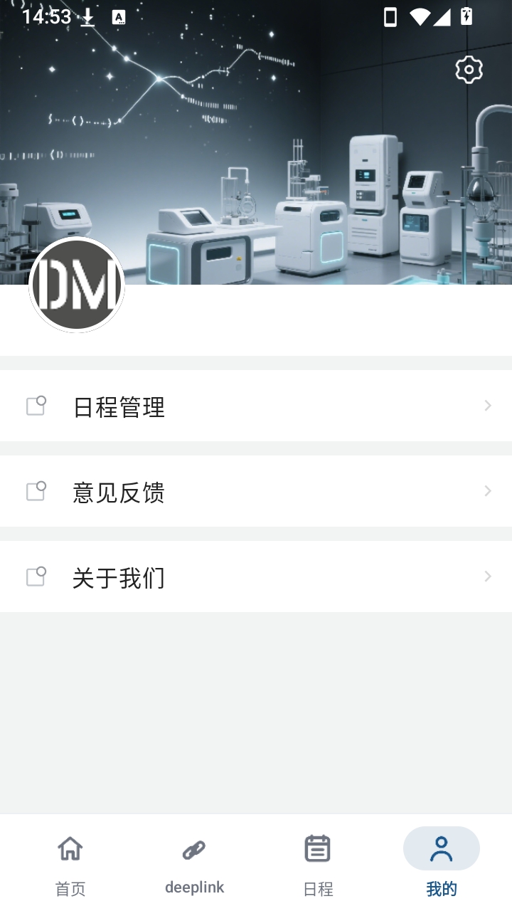 ��������1.6.0 �ƶ���������