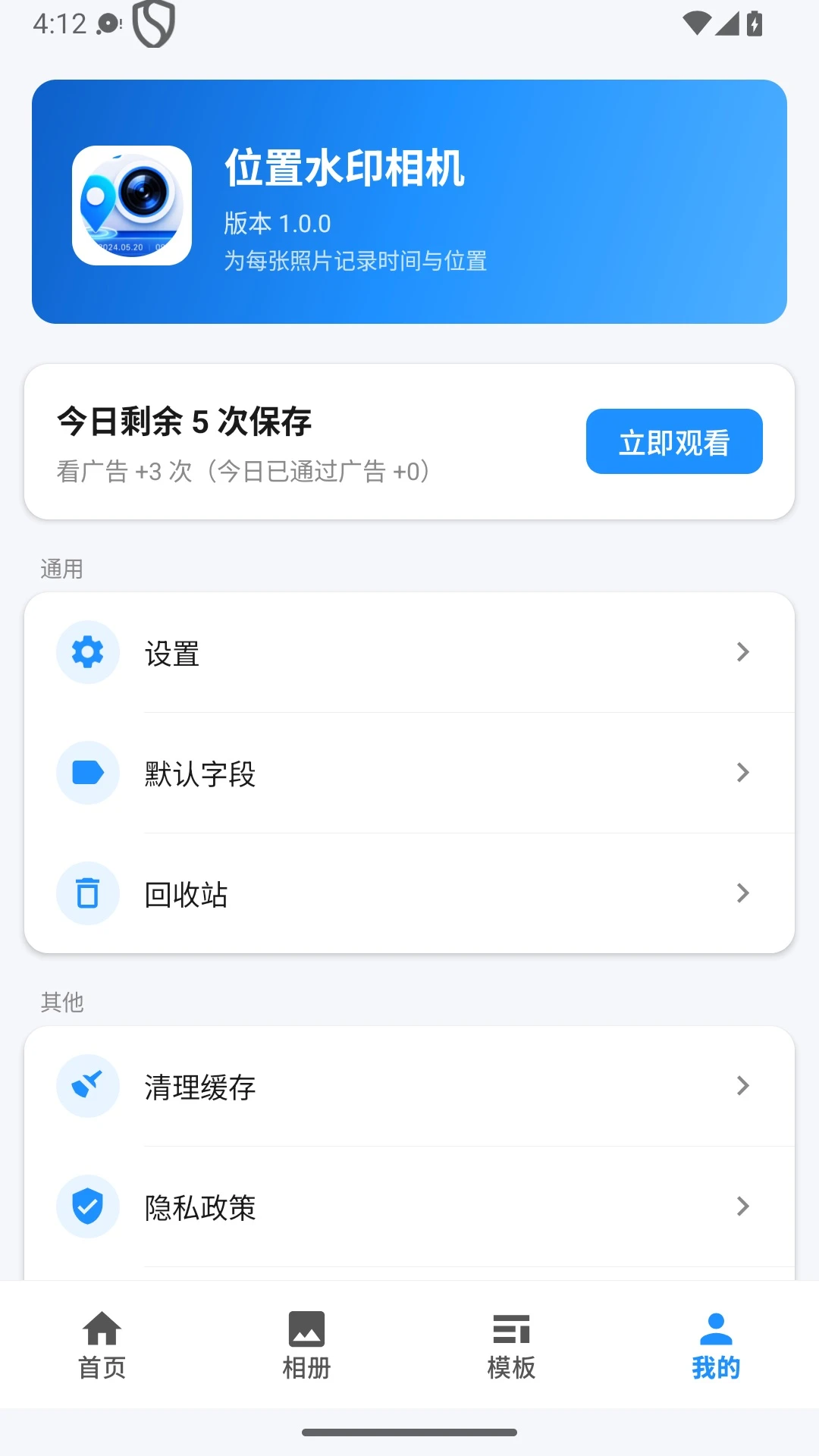 λ��ˮӡ�����O4.5 ��ˮӡ���