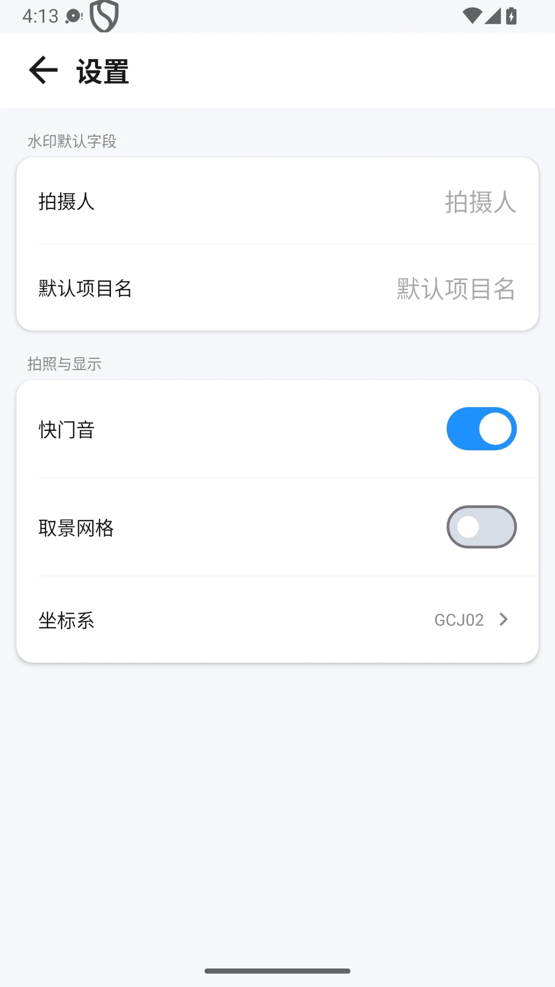 λ��ˮӡ�����O4.5 ��ˮӡ���