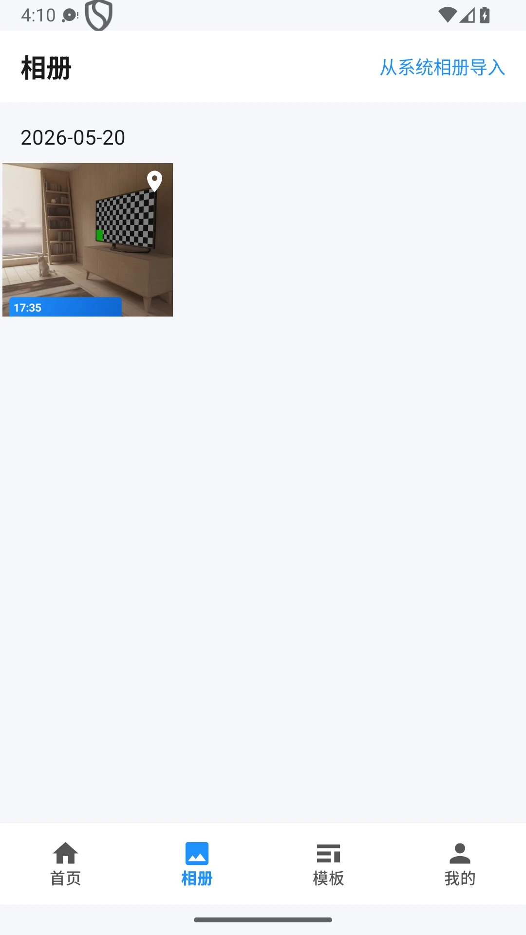 λ��ˮӡ�����O4.5 ��ˮӡ���