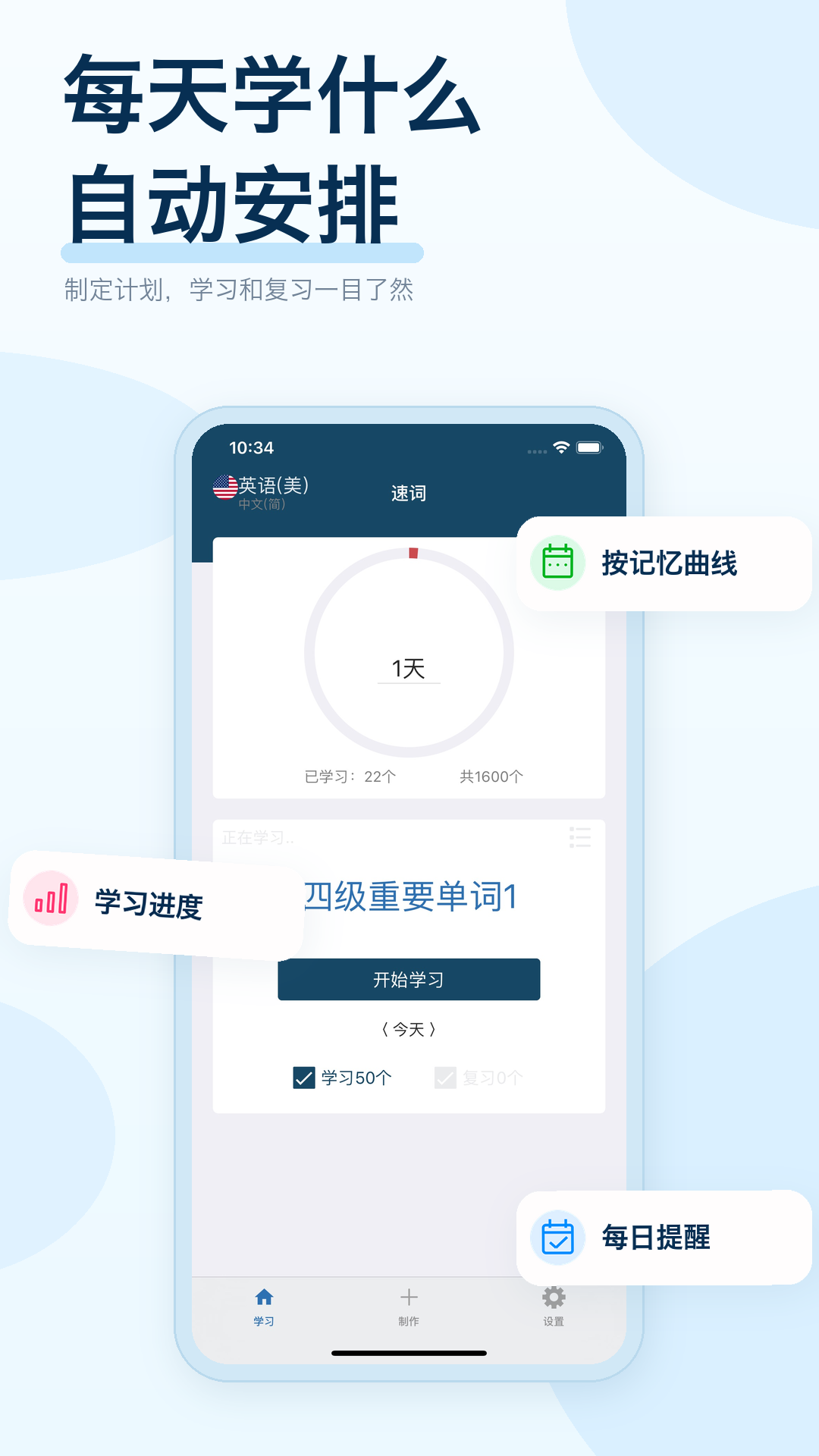 �ٴ�1.5.0 Ȥζѧ��