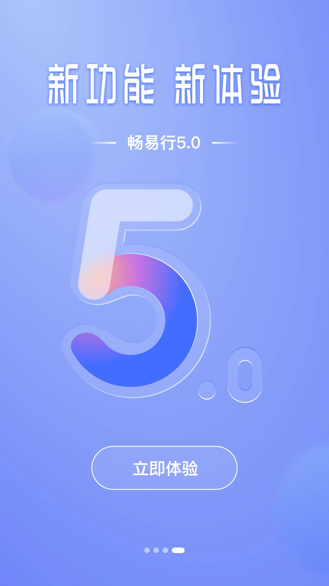 ������5.2.1 �ǻ۳�������
