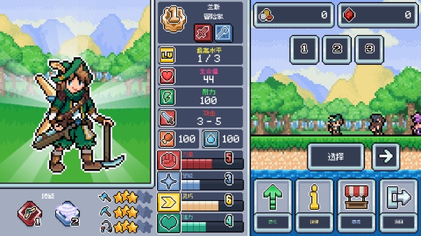 ��������ģ���������İ�(Ultra Pixel Survive) ���ֿ��ֵ�һ�쿳���ڿ���ӻ�������