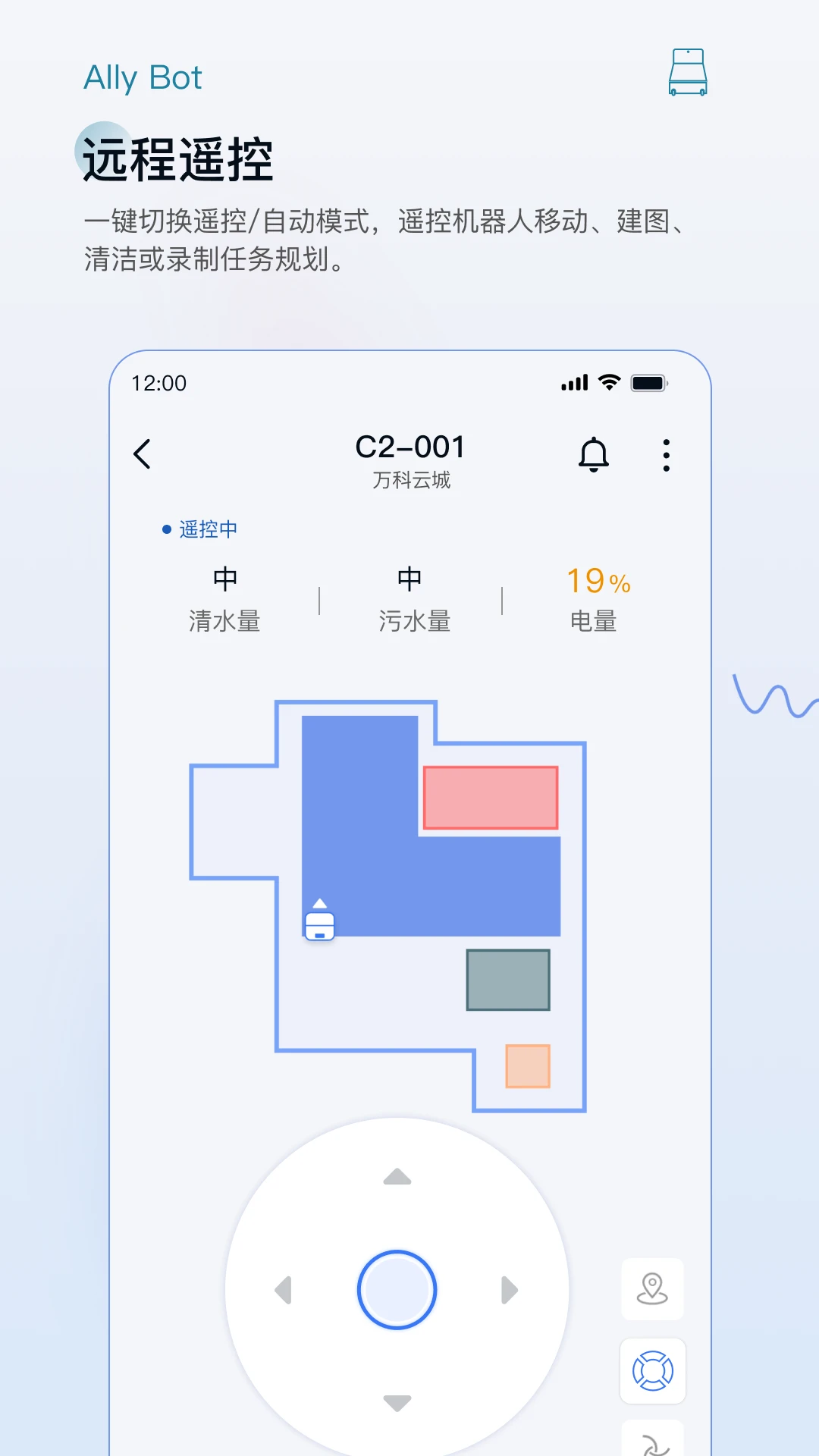 AllyBot2.0.0 ����ϴ������