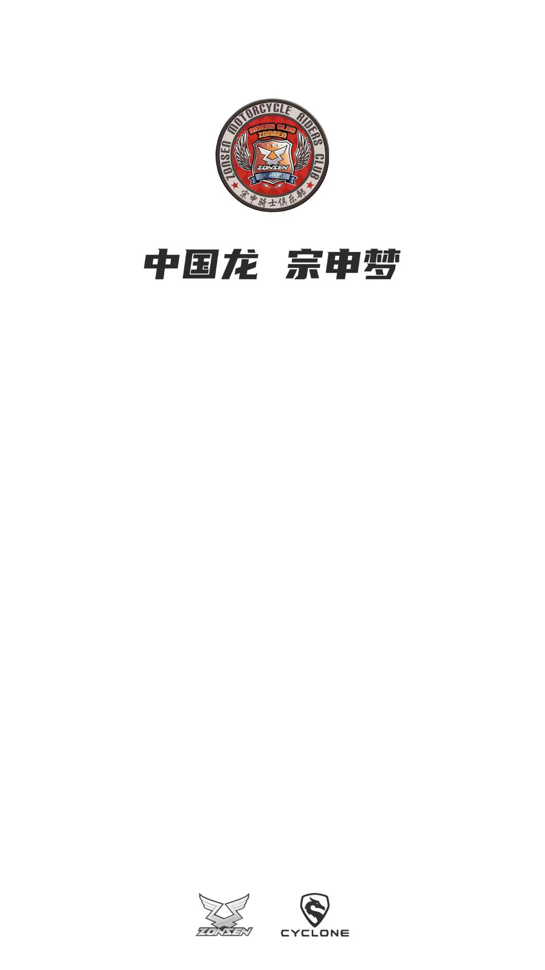 ������ʿclub�������������̽�ͼ